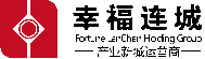 幸福连城控股集团有限公司