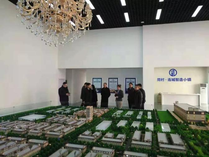 泉州市发改委率团考察周村·连城智造小镇