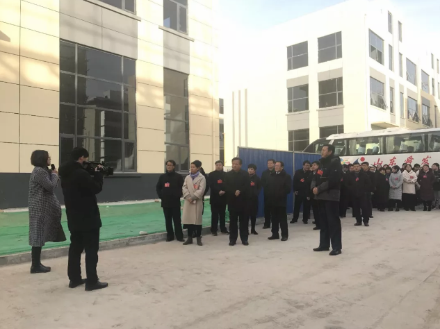 夏津县政协十届三次会议全体委员一行莅临夏津连城智谷参观调研
