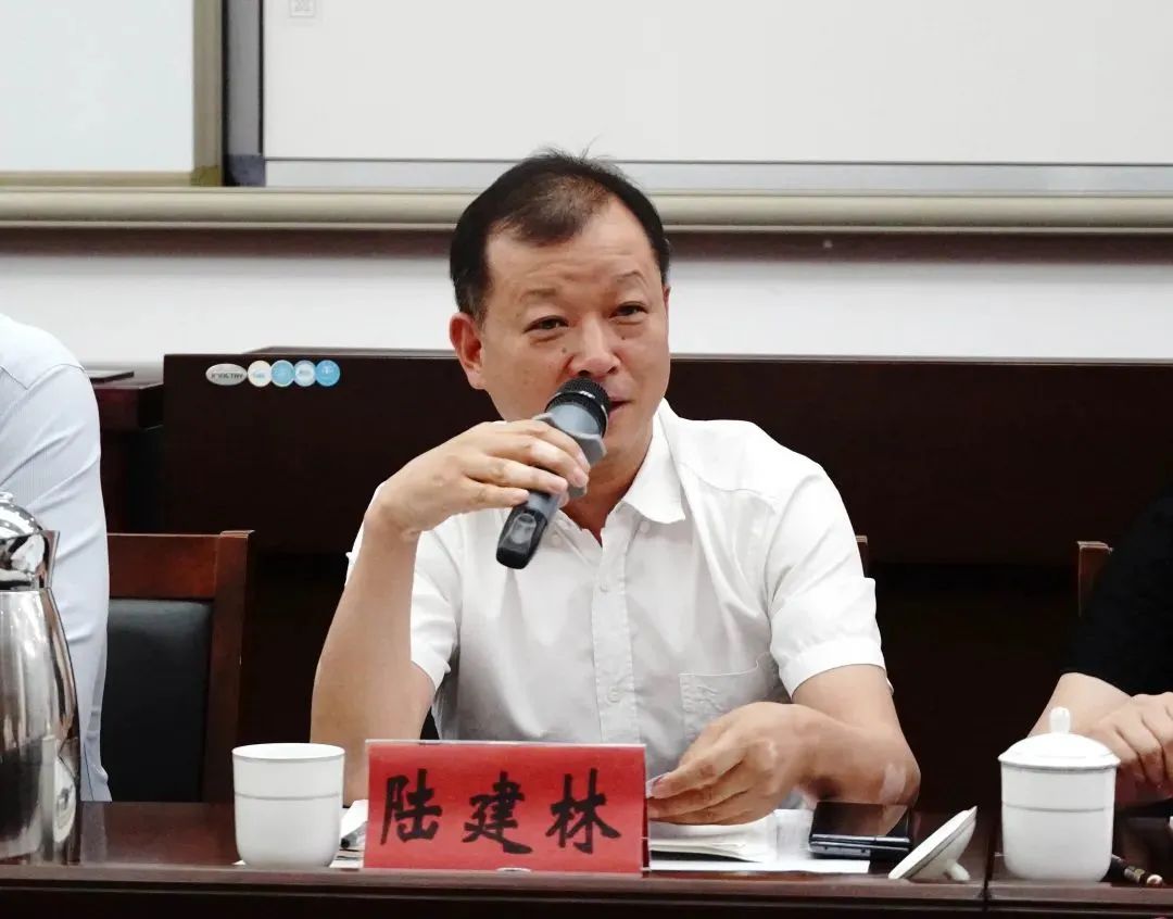 董事长陆建林参加济南市民营经济代表人士座谈会并发言