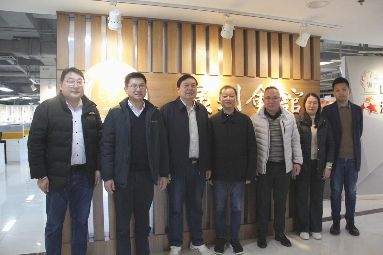 广东省中山市委常委刘灿莹一行调研幸福连城控股集团