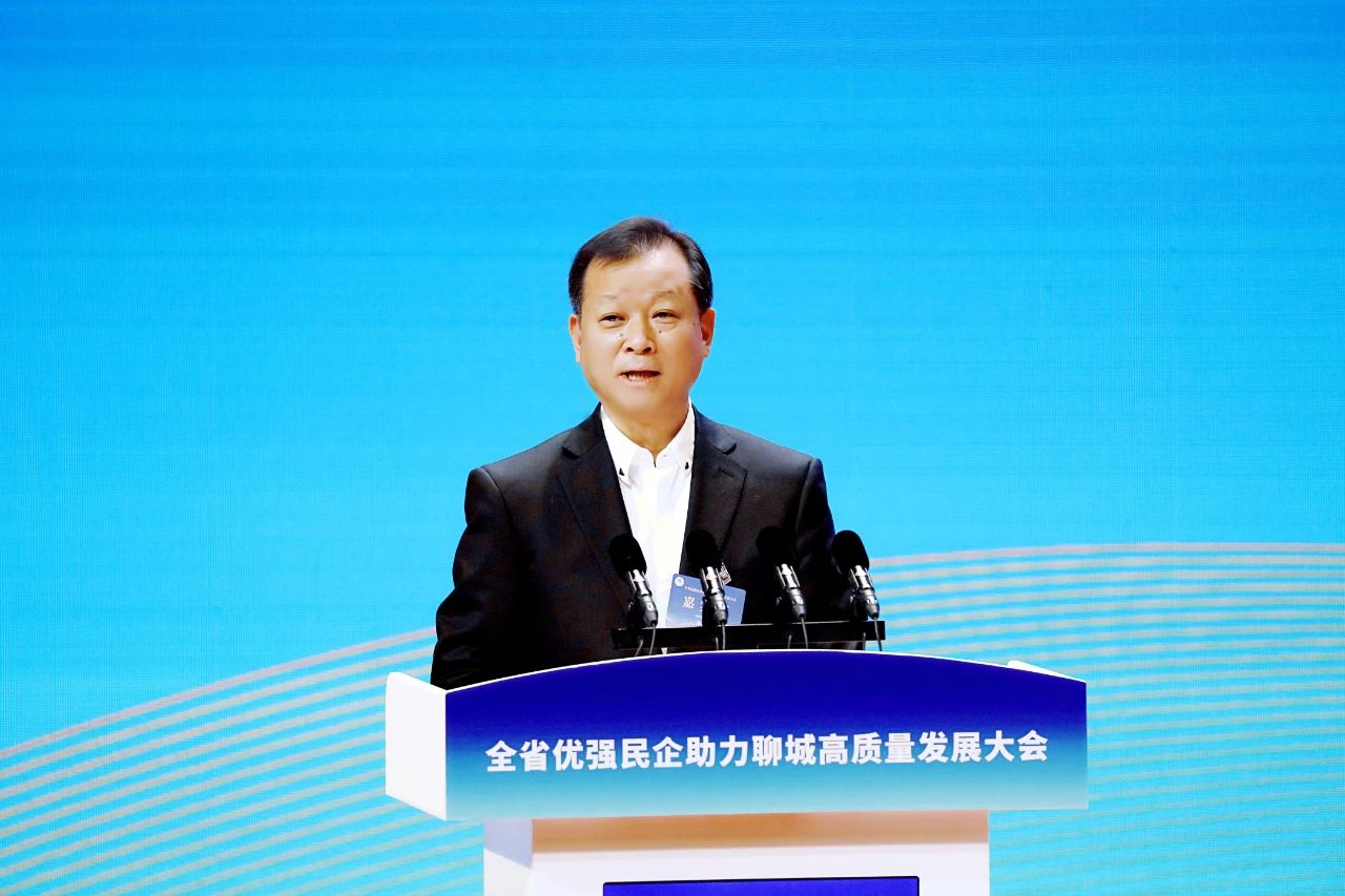 陆建林董事长应邀出席全省优强民企助力聊城高质量发展大会