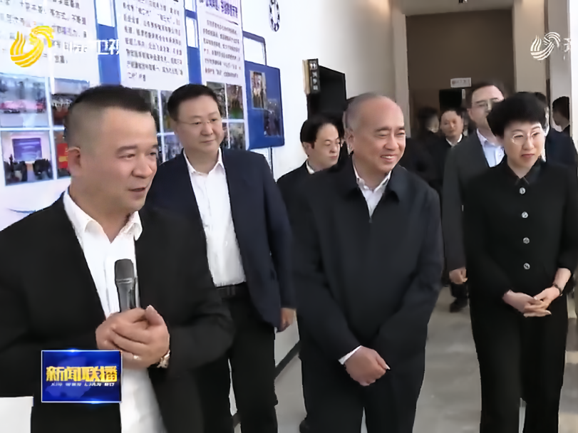 省委书记林武调研连城智造小镇轴承产业园